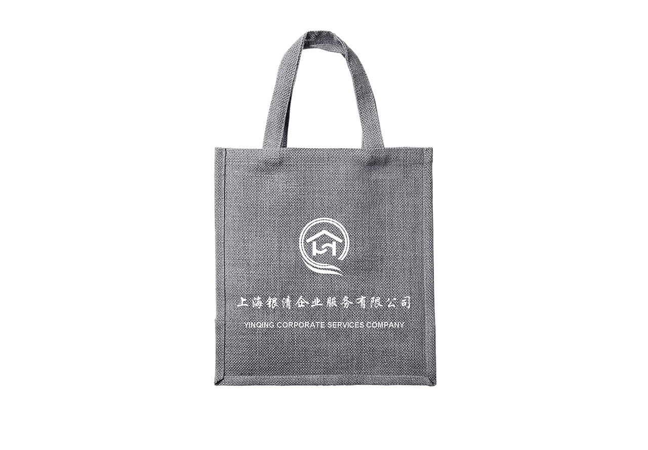 logo及办公用品设计（图ZMTYwMjYyMDA0） - Logo - 站酷设计师木乔可可原创素材 - 站酷ZCOOL