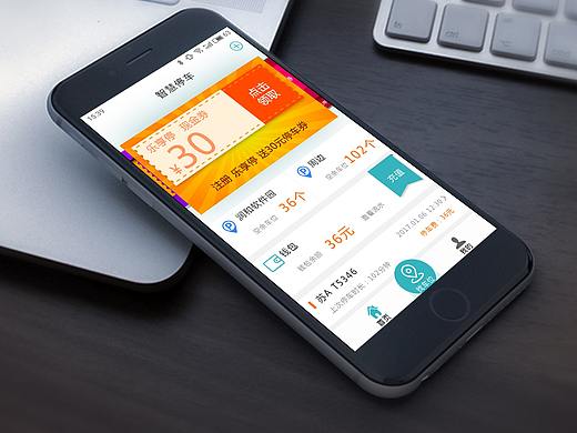 UI設(shè)計(jì)（個(gè)人主頁-ZMzk3MDk2OTI=） - 軟件界面 - 站酷設(shè)計(jì)師曹家大官人原創(chuàng)素材 - 站酷ZCOOL