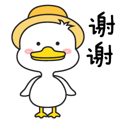 微信表情包（图ZMjgzOTg2MDMy） - 其他平面 - 站酷设计师我是吴纳尼啊原创素材 - 站酷ZCOOL