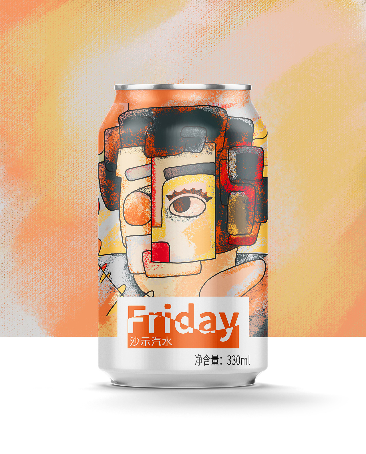 淮山抽象风Friday沙示汽水罐装饮料（图ZMjg4MTY4NTQ0） - 包装 - 站酷设计师淮山伯爵AmJ原创素材 - 站酷ZCOOL