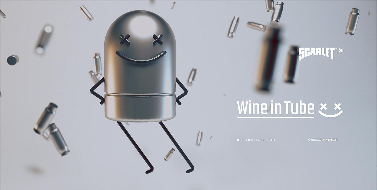 Scarlet.x · Wine in Tube 试管酒整体视觉（图ZMTA5ODg3MjE2） - 品牌 - 站酷设计师DDD李超原创素材 - 站酷ZCOOL
