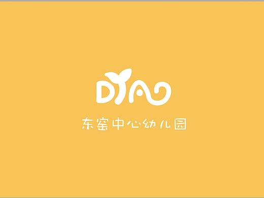 幼儿园