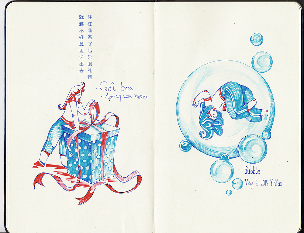 YY的速写本—《花开集》2015年4月-5月(图ZMjc3OTU0NTY=) - 艺术插画 - 站酷设计师殷尧原创素材 - 站酷ZCOOL