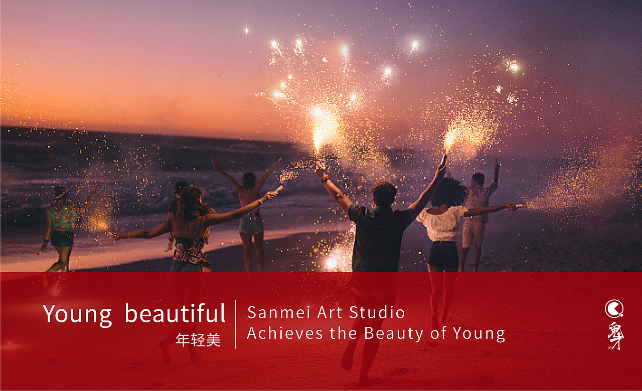 画室logo设计-提案