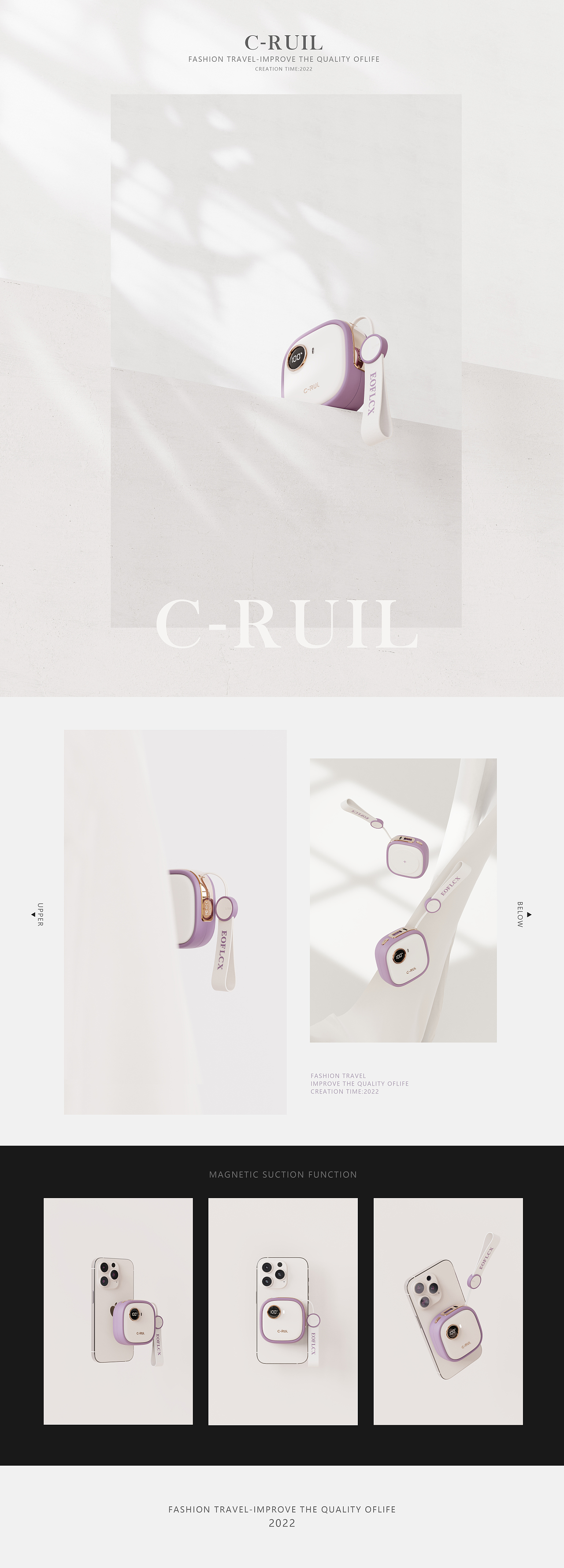 C-RUIL I 磁吸充电宝（图ZMzIzMTkyMzE2） - 生活用品 - 站酷设计师102设计实验室原创素材 - 站酷ZCOOL