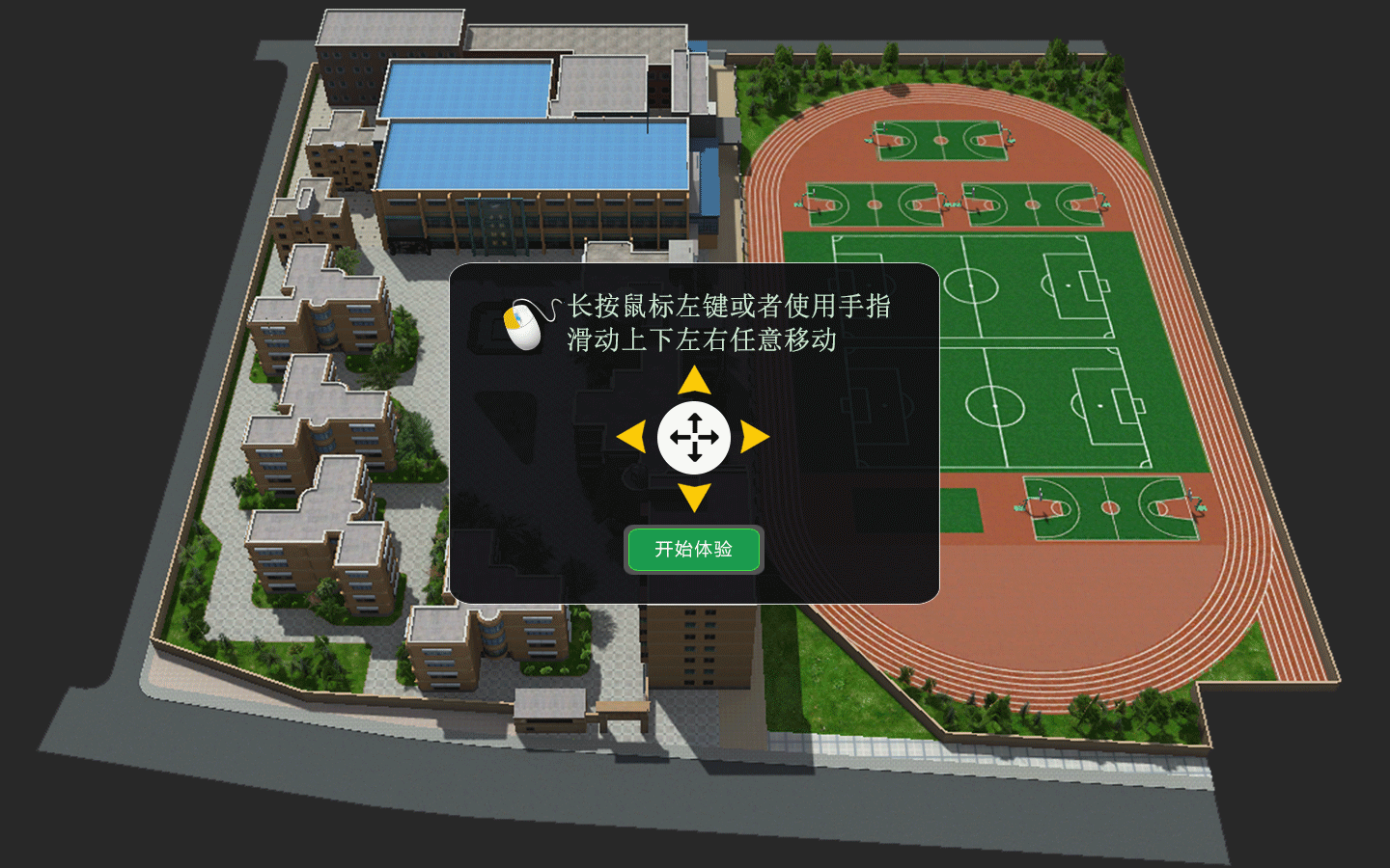 热乎的界面
