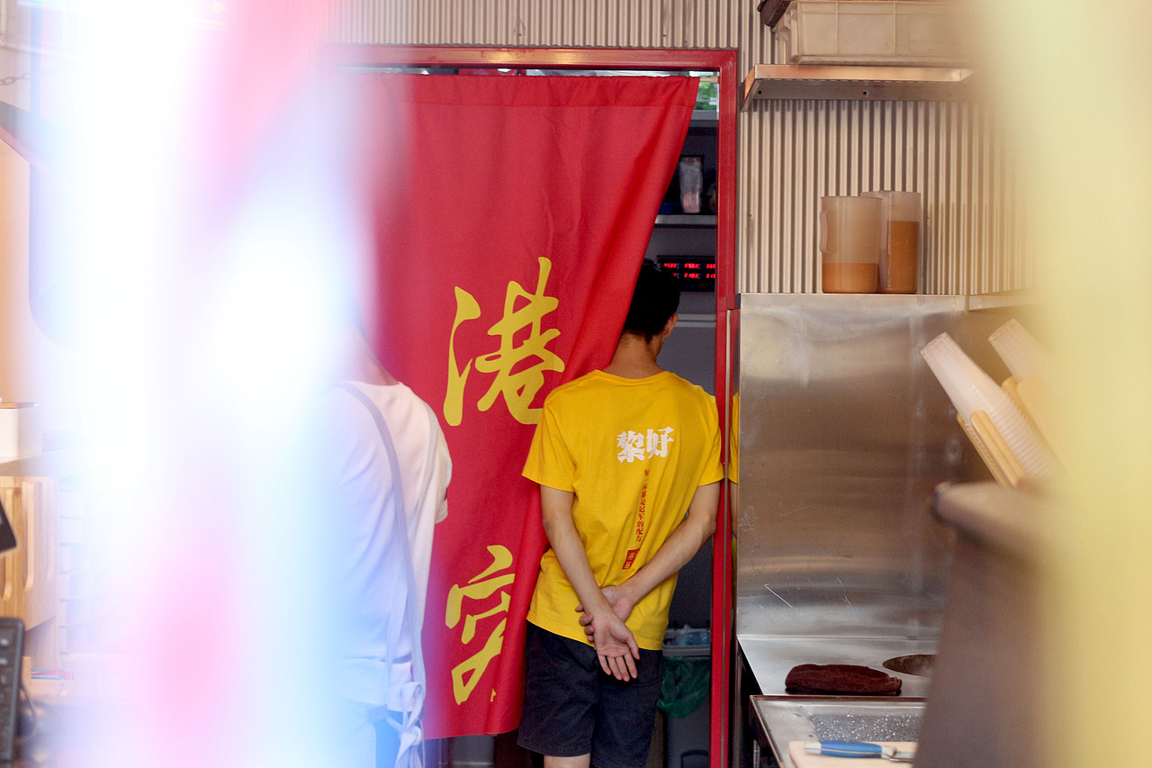 港究茶室-港式餐饮品牌全案设计（图ZMTg0OTc3MTUy） - 品牌 - 站酷设计师ImYello原创素材 - 站酷ZCOOL