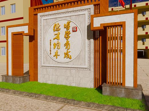 校园文化雕塑