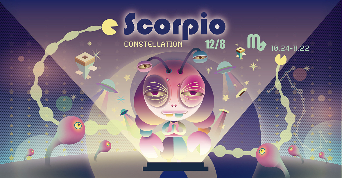 签语合作12星座系列（图ZNzkyODIzMg==） - 新锐潮流插画 - 站酷设计师XIEYY430原创素材 - 站酷ZCOOL