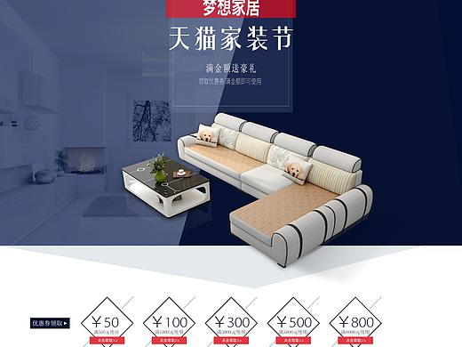 詳情（個人主頁-ZMzYxOTY3NDQ=） - 宣傳物料 - 站酷設計師一杯苦樂原創(chuàng)素材 - 站酷ZCOOL