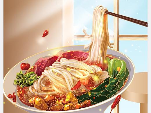 食品-嗦粉公社手机端首页设计