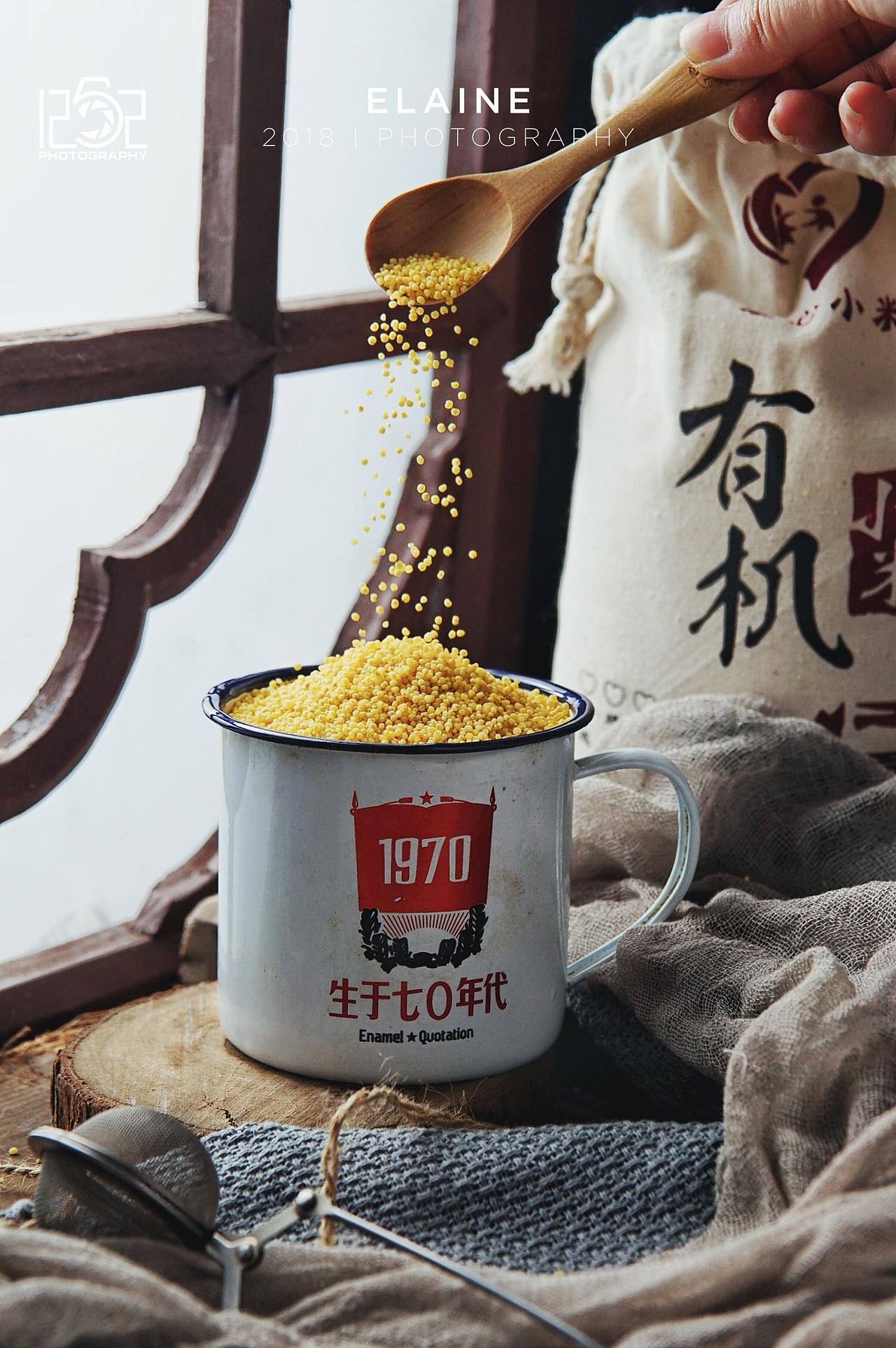 #1252第三轮约拍##五谷#