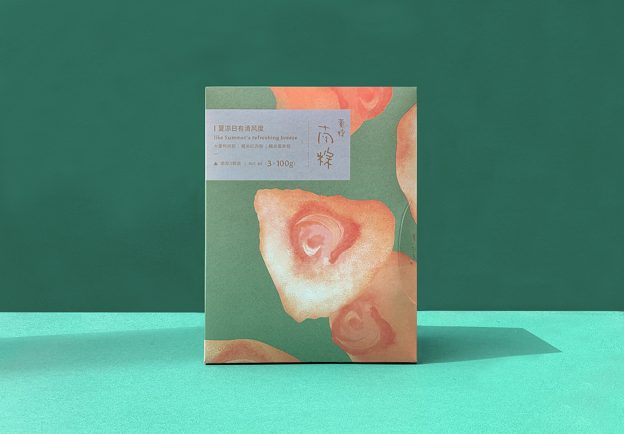 端午节安康 | 董到家端午节插画包装（图ZMTYxNzU2Mjgw） - 商业插画 - 站酷设计师Runn_L原创素材 - 站酷ZCOOL