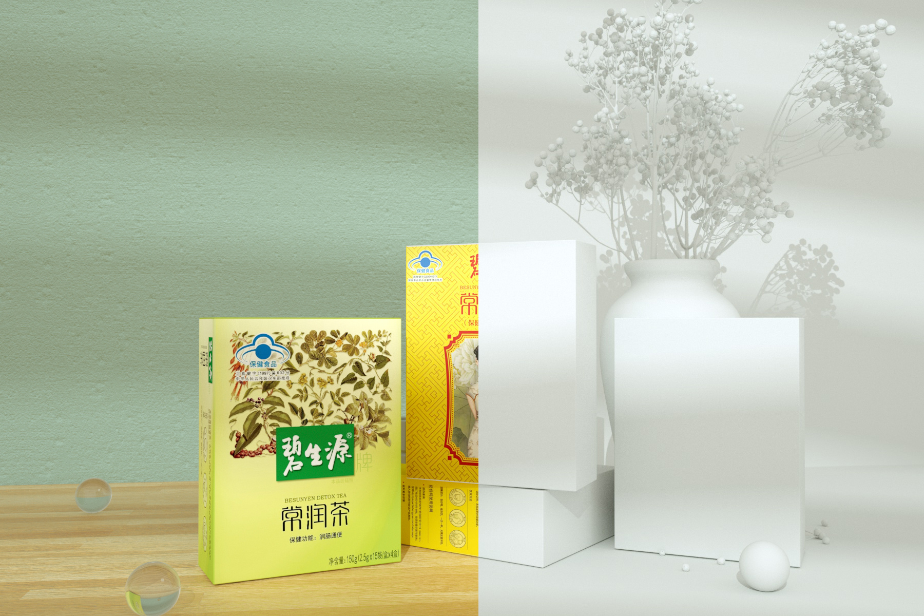 碧生源|平面|海报|叁临 - 原创作品 - 站酷 (zcool)