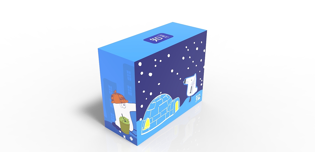 近期所做知乎吉祥物刘看山PACKING DESIGN（图ZNjg5MzAyNjA=） - 包装 - 站酷设计师暖暖很好原创素材 - 站酷ZCOOL