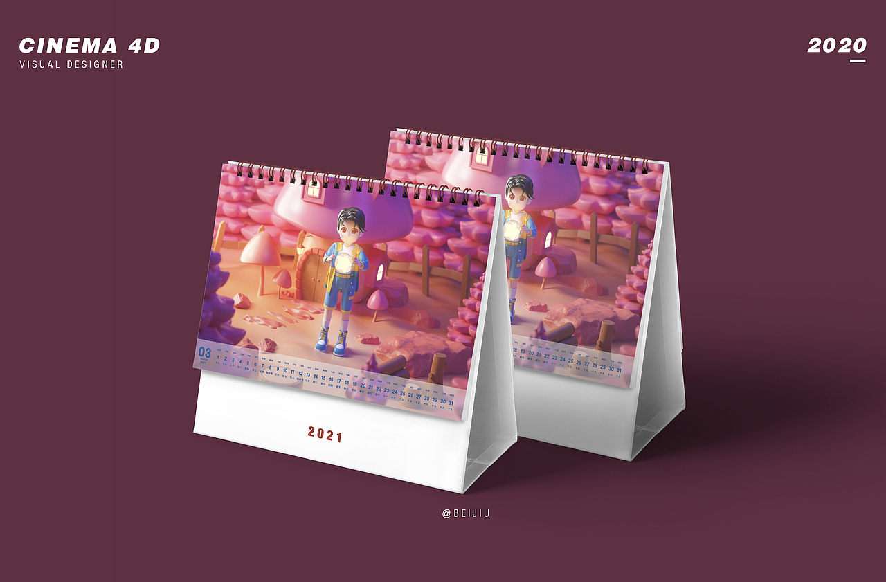 《北北的向往》（图ZMjQzNDUxMDA4） - 人物/生物 - 站酷设计师是北酒啊原创素材 - 站酷ZCOOL