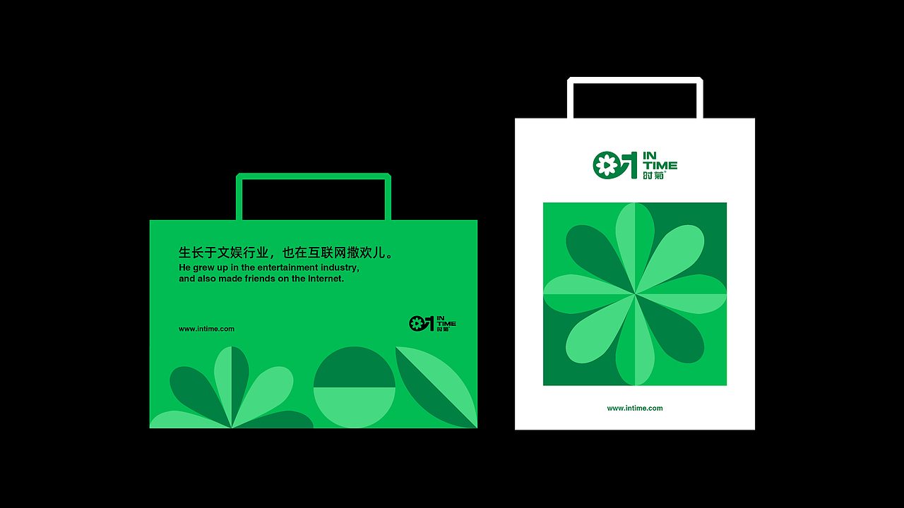 LOGO LOGO设计 LOGO设计 图形LOGO 文化传媒 品牌设计（图ZMjgxMTIyNjU2） - 品牌 - 站酷设计师LOGO丶朱进设计原创素材 - 站酷ZCOOL