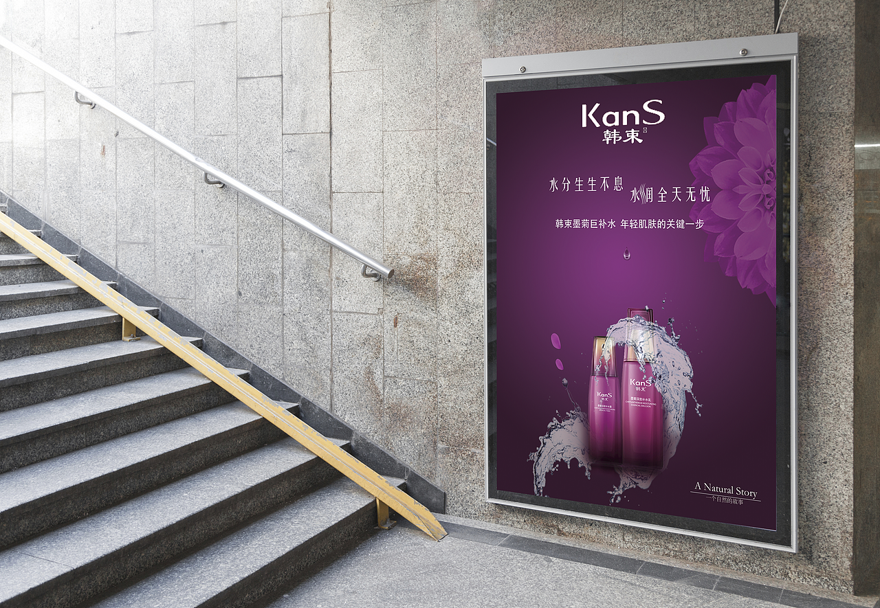 平面设计（图ZNTM2NDIyODA=） - 品牌 - 站酷设计师李大诗原创素材 - 站酷ZCOOL