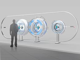 華為競(jìng)標(biāo)