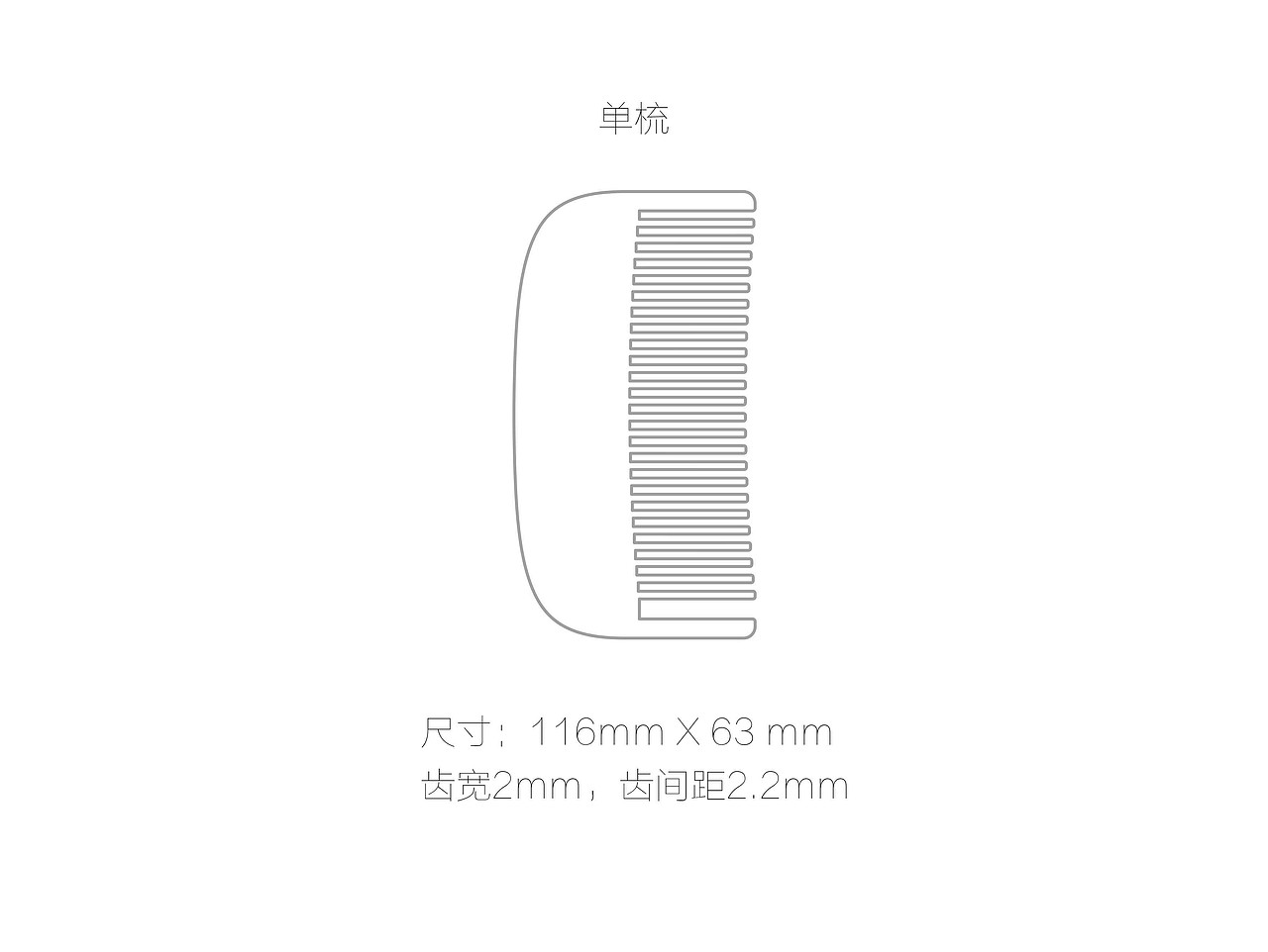 夜光星座对梳（图ZNjg5NzM0NTI=） - 生活用品 - 站酷设计师shkhzy原创素材 - 站酷ZCOOL