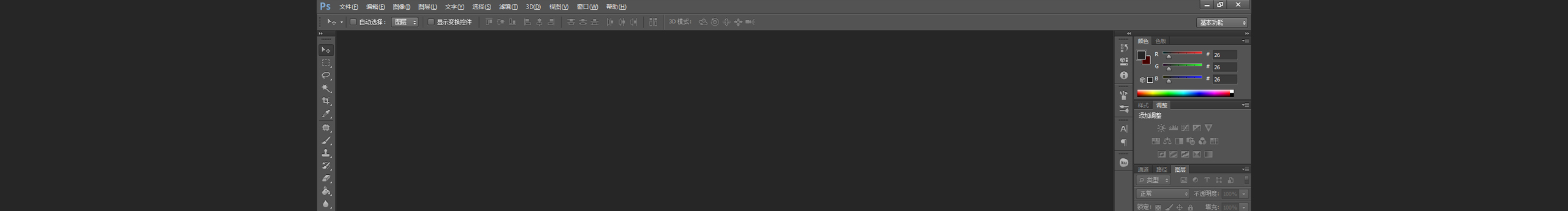 龙卷LONGJUAN的个人主页（封面预览） - 主页封面设置 - 站酷设计师龙卷LONGJUAN原创素材 - 站酷ZCOOL