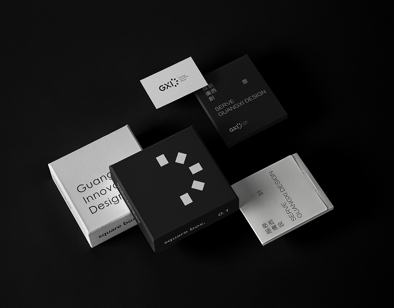 广西新设计 | Brand Visual Design(图ZMjA4ODIxNTE2) - 品牌 - 站酷设计师Aron_design原创素材 - 站酷ZCOOL