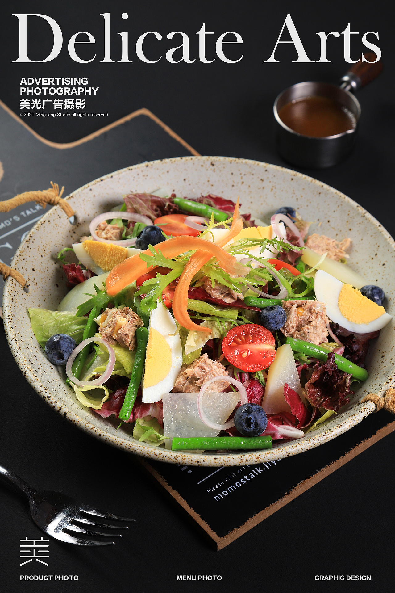 西餐拍摄｜牛排 意面 烤鸡 甜品 菜单拍摄