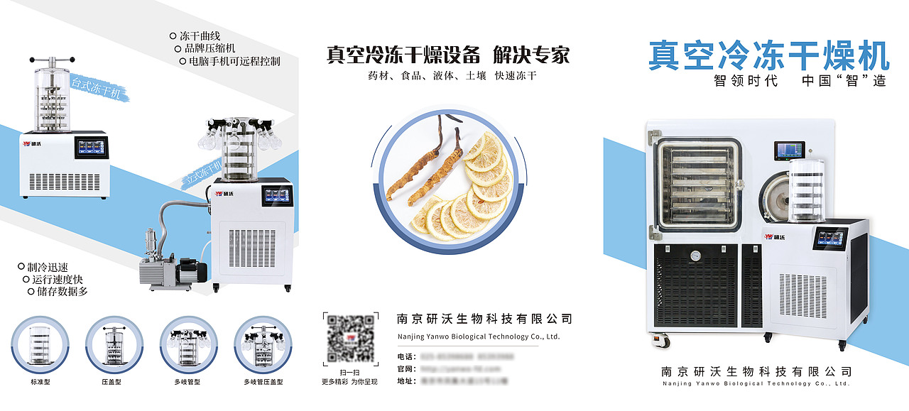 更新（图ZMjQzMjgyMjAw） - 其他平面 - 站酷设计师喵呜设计原创素材 - 站酷ZCOOL
