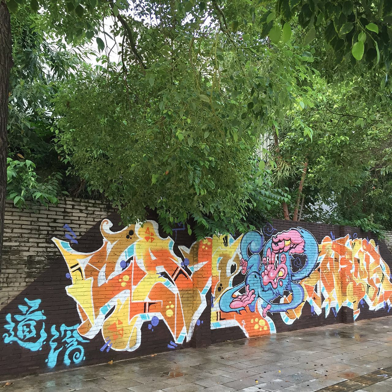 KIMSANZ X DMS 2016INDONGGUAN