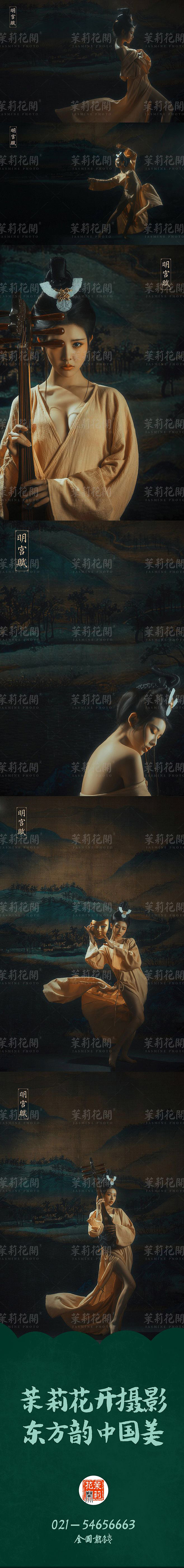 玉洁冰清馆（图ZMTgwNjM4Nzk2） - 人像摄影 - 站酷设计师无锡茉莉花开古装原创素材 - 站酷ZCOOL