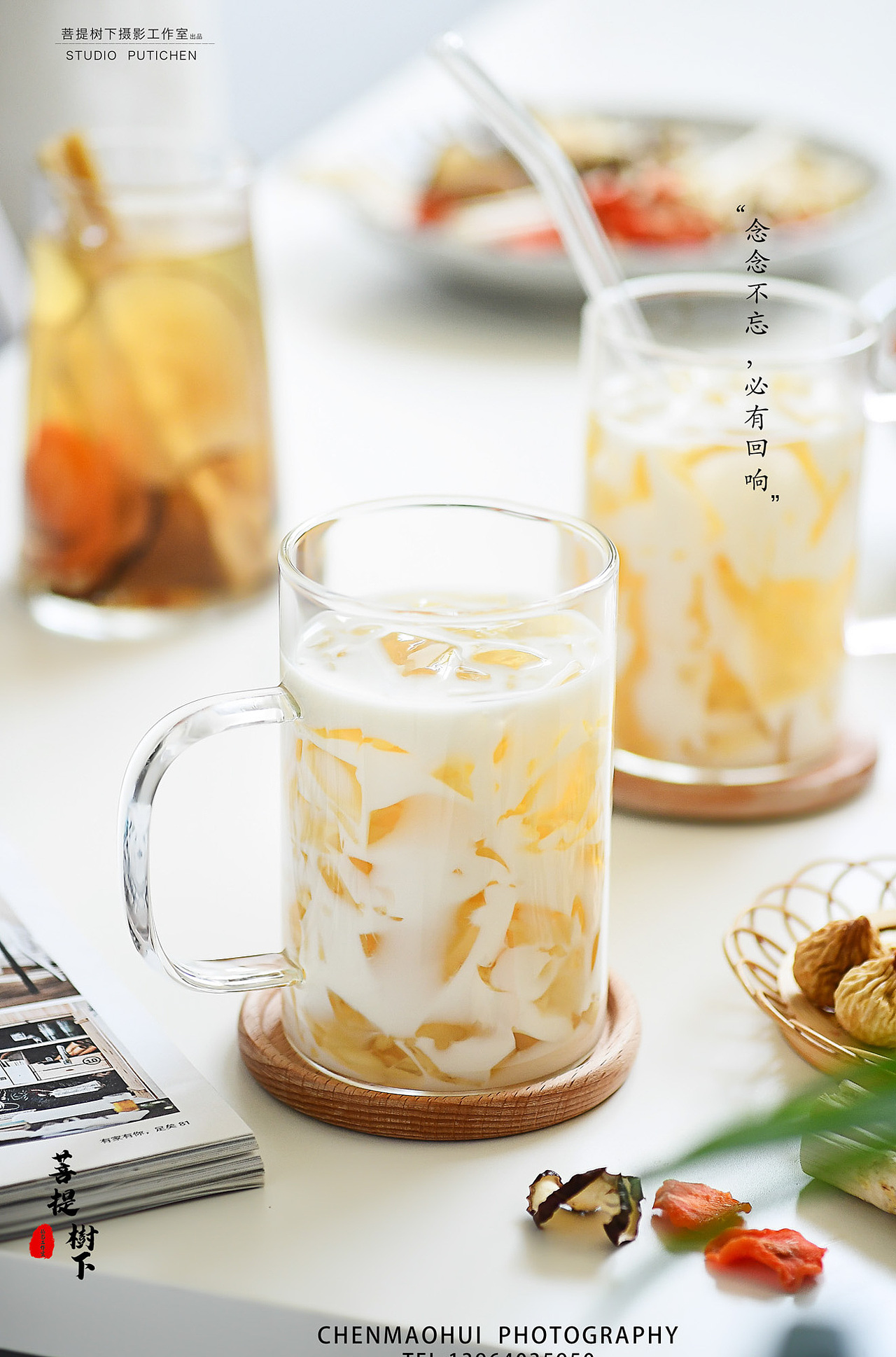 雪梨甘蔗糖水（图ZMjU2MTQ1MDIw） - 美食摄影 - 站酷设计师摄影师陈茂辉原创素材 - 站酷ZCOOL