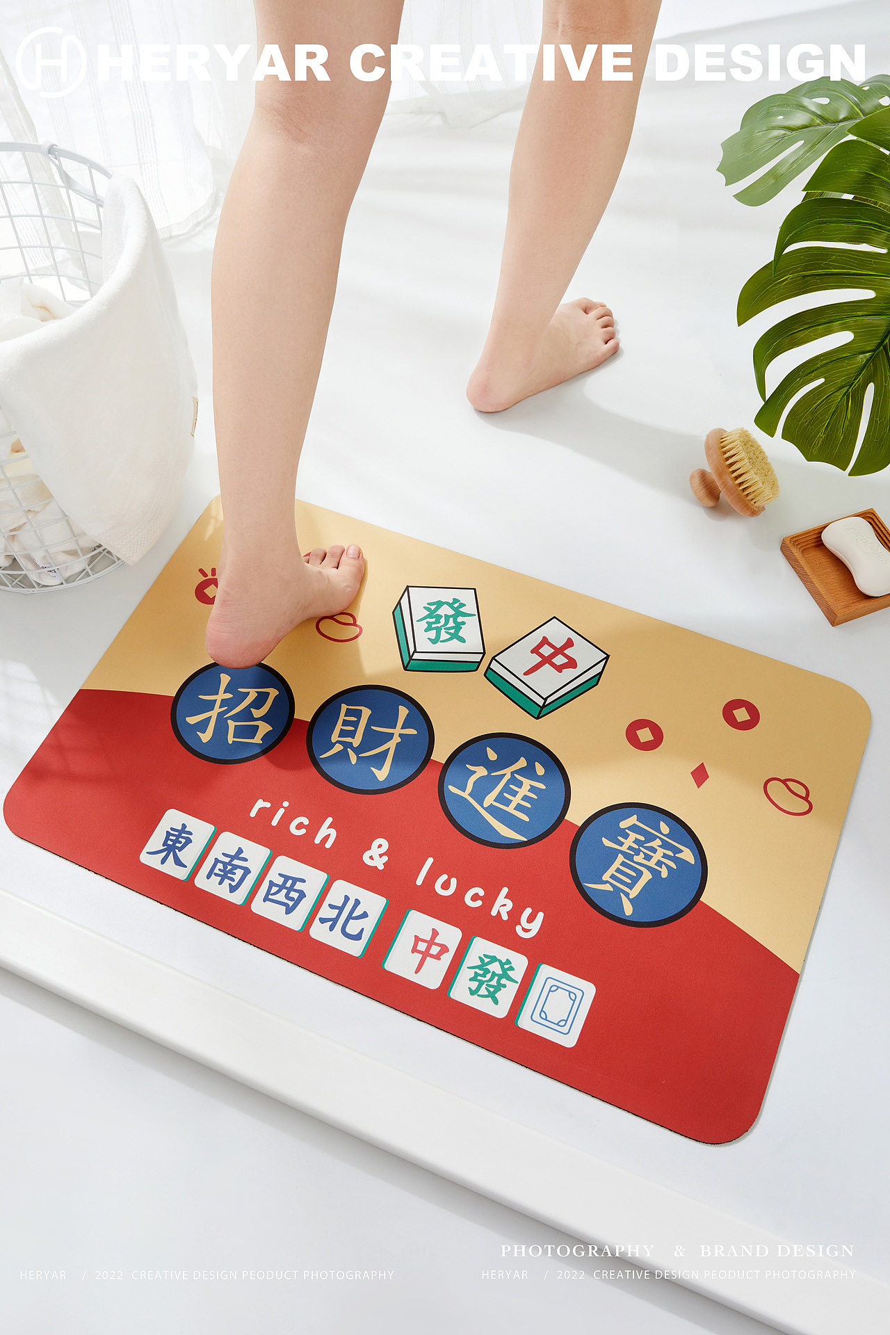 地垫创意2（图ZMjk0MTYzMDMy） - 产品摄影 - 站酷设计师HERYAR原创素材 - 站酷ZCOOL