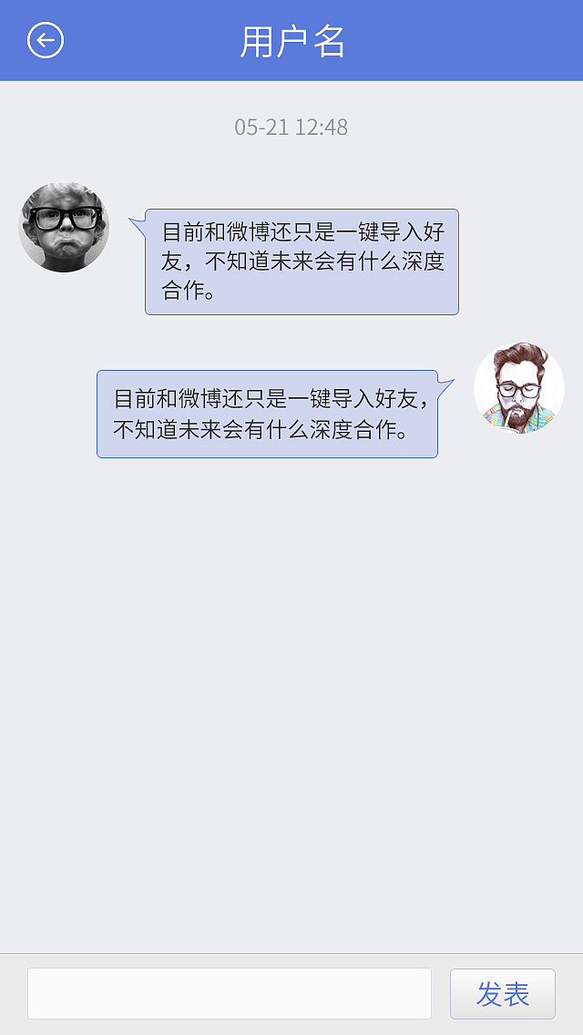 APP（图ZMzc0NjI4MTY=） - APP界面 - 站酷设计师873964704oo原创素材 - 站酷ZCOOL