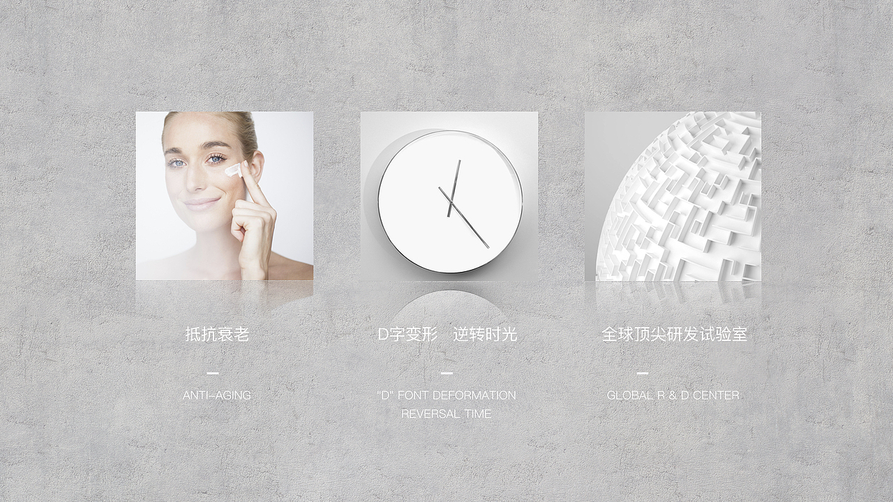 医疗VI 医美logo vi 医院LOGO 医院vi 整形 干细胞再生