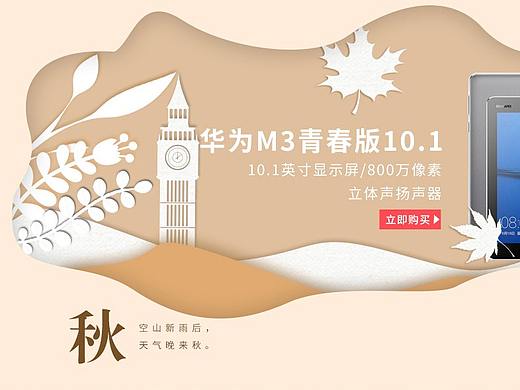 剪纸