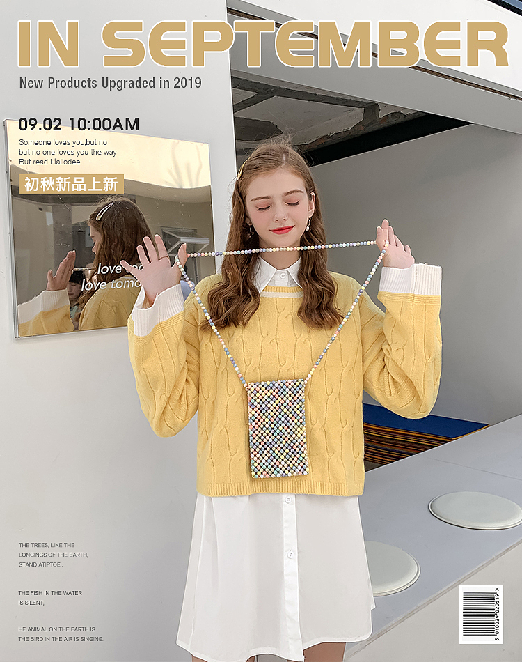 网红风无线端海报（图ZMjA0NjEyMDc2） - 海报 - 站酷设计师黑心山寨主原创素材 - 站酷ZCOOL