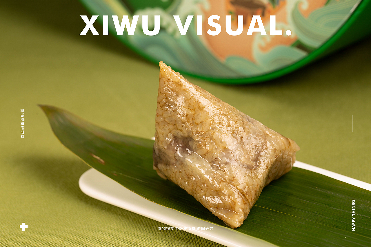 八马茶业 飞龙在天茶香粽礼盒 × 喜物视觉（图ZMjExMjczMDA4） - 产品摄影 - 站酷设计师喜物视觉原创素材 - 站酷ZCOOL