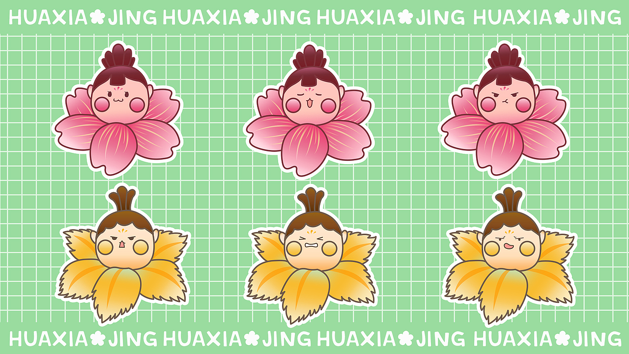 花小经 诗经花朵拟人系列IP（图ZMjIxMzU0NzQ0） - 其他UI - 站酷设计师da羊原创素材 - 站酷ZCOOL