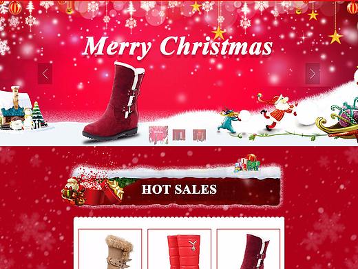 女鞋圣诞专题页