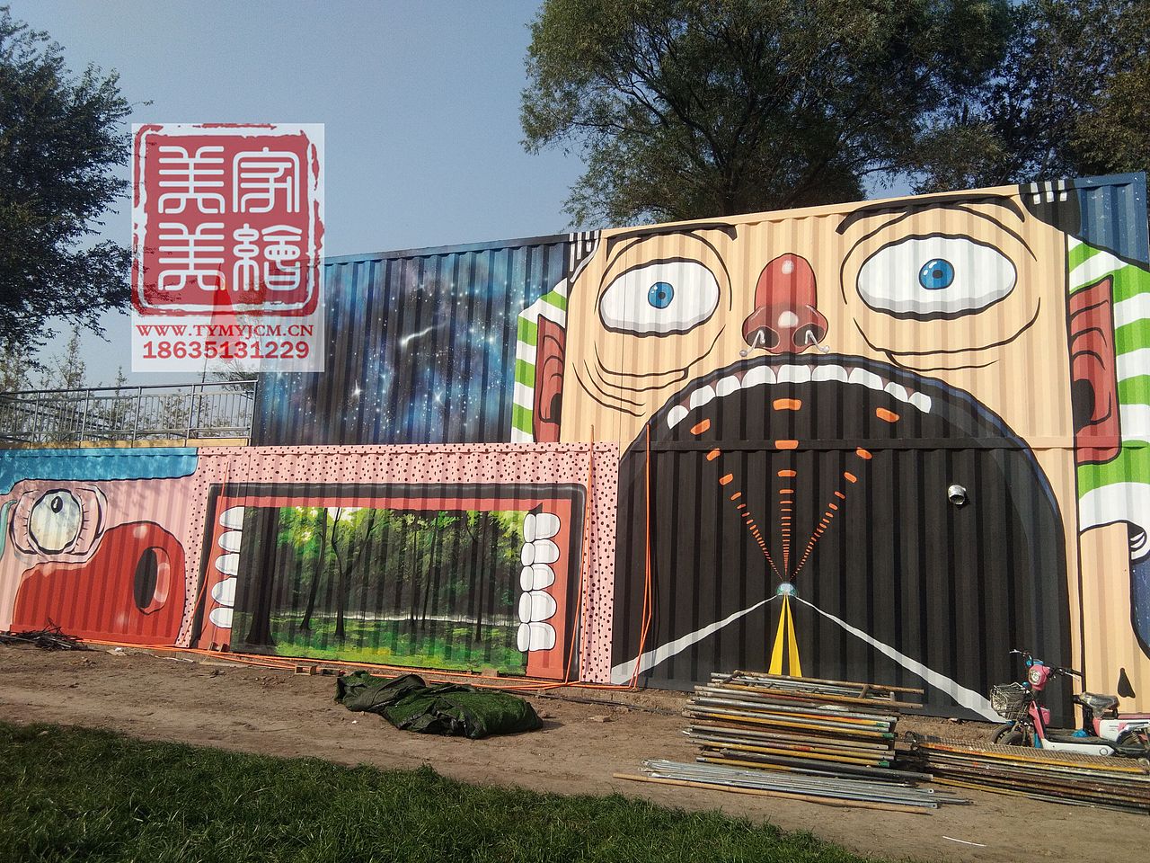 太原花卉小镇集装箱彩绘墙绘
