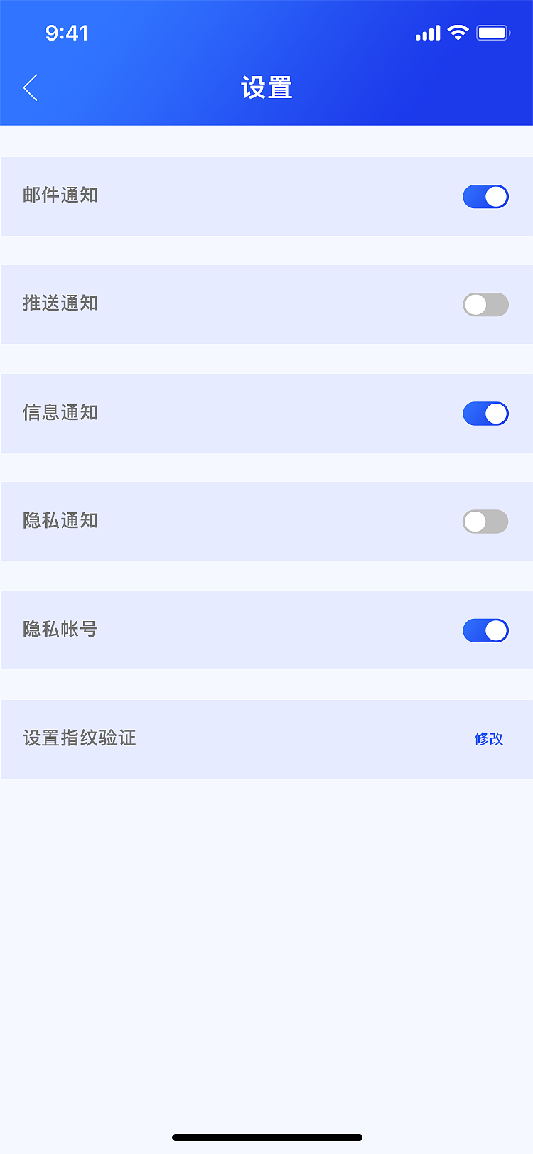 app项目（图ZMjIxODYzNjA4） - APP界面 - 站酷设计师魏利designer原创素材 - 站酷ZCOOL