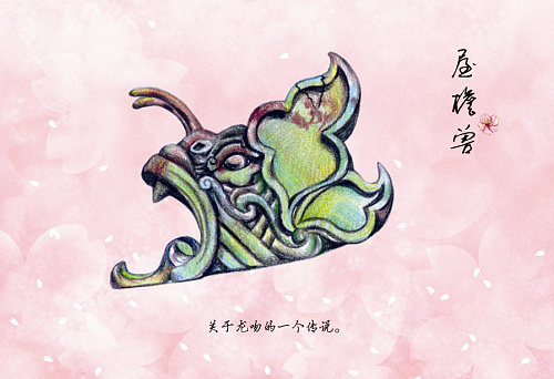 武汉大学明信片《珞珈物语》 诺初明信片 武大明信片 武汉手绘明信片（图ZMTk3NTY0NDA=） - 商业插画 - 站酷设计师zengshun323原创素材 - 站酷ZCOOL