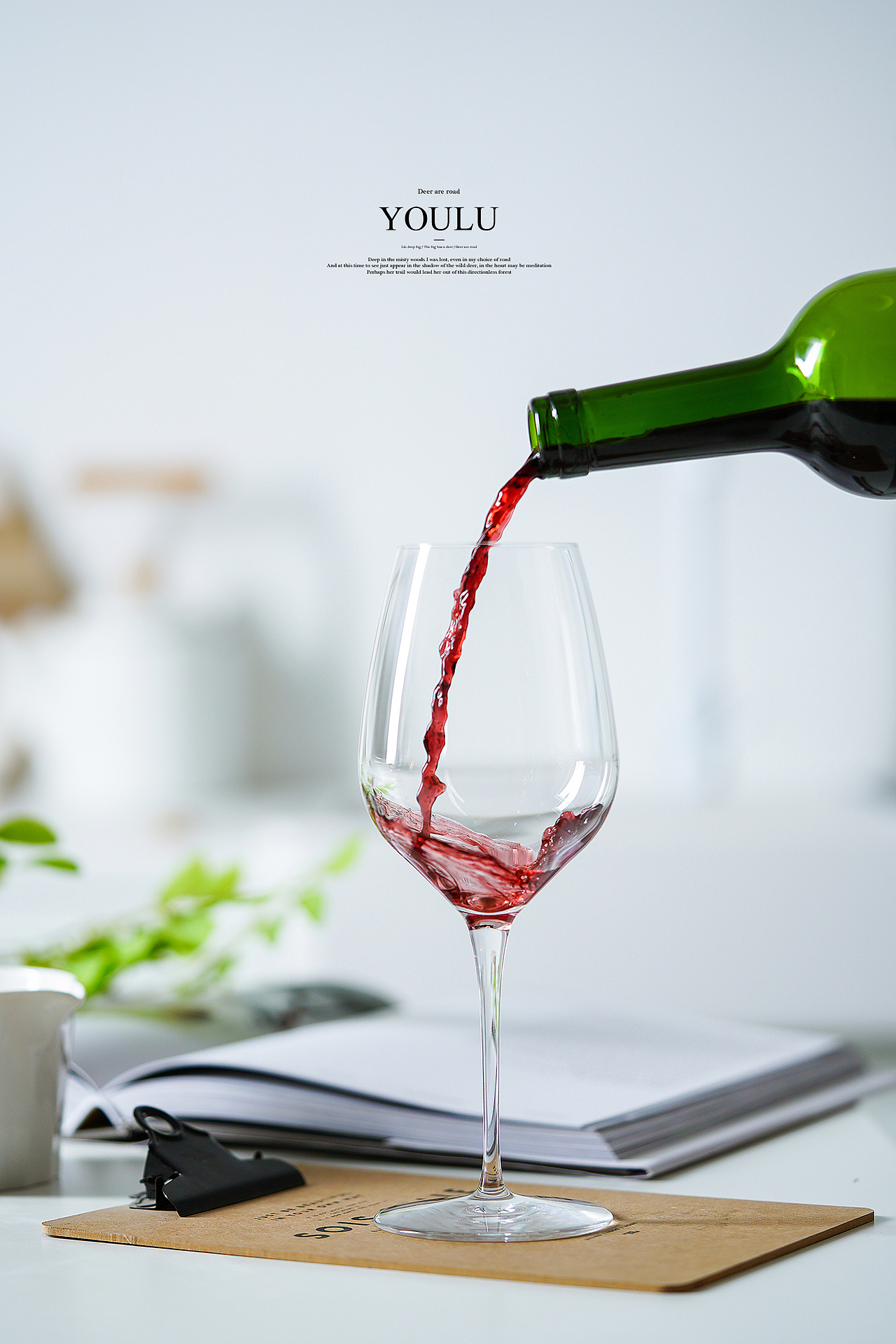 CIRCLE JOY开瓶器 & Cheer酒杯（图ZMTk4NjYyNTA4） - 产品摄影 - 站酷设计师有鹿摄影视觉YOLU原创素材 - 站酷ZCOOL