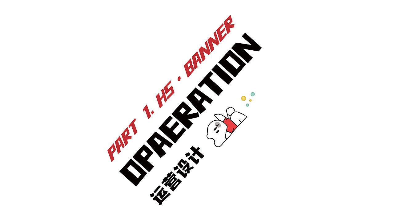 2020下半年—2021上半年作品集（图ZMjU1OTI5OTIw） - APP界面 - 站酷设计师我叫星星面包原创素材 - 站酷ZCOOL