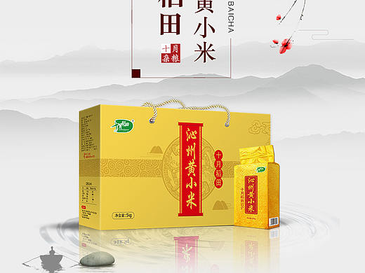 黄小米杂粮礼盒