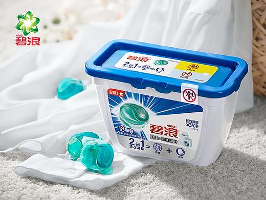 碧浪蓝色除菌洗衣凝珠产品拍摄 | 新研值视觉