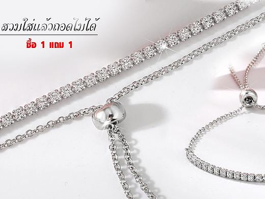 跨境电商banner