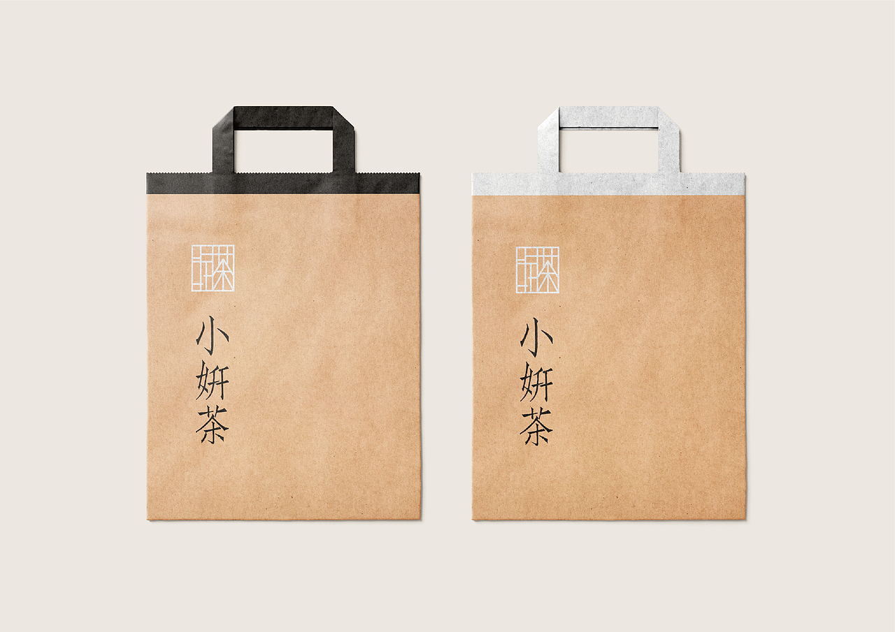 小妍茶_VI（图ZMjg4NzM3Mjgw） - 书籍/画册 - 站酷设计师Nayilz原创素材 - 站酷ZCOOL