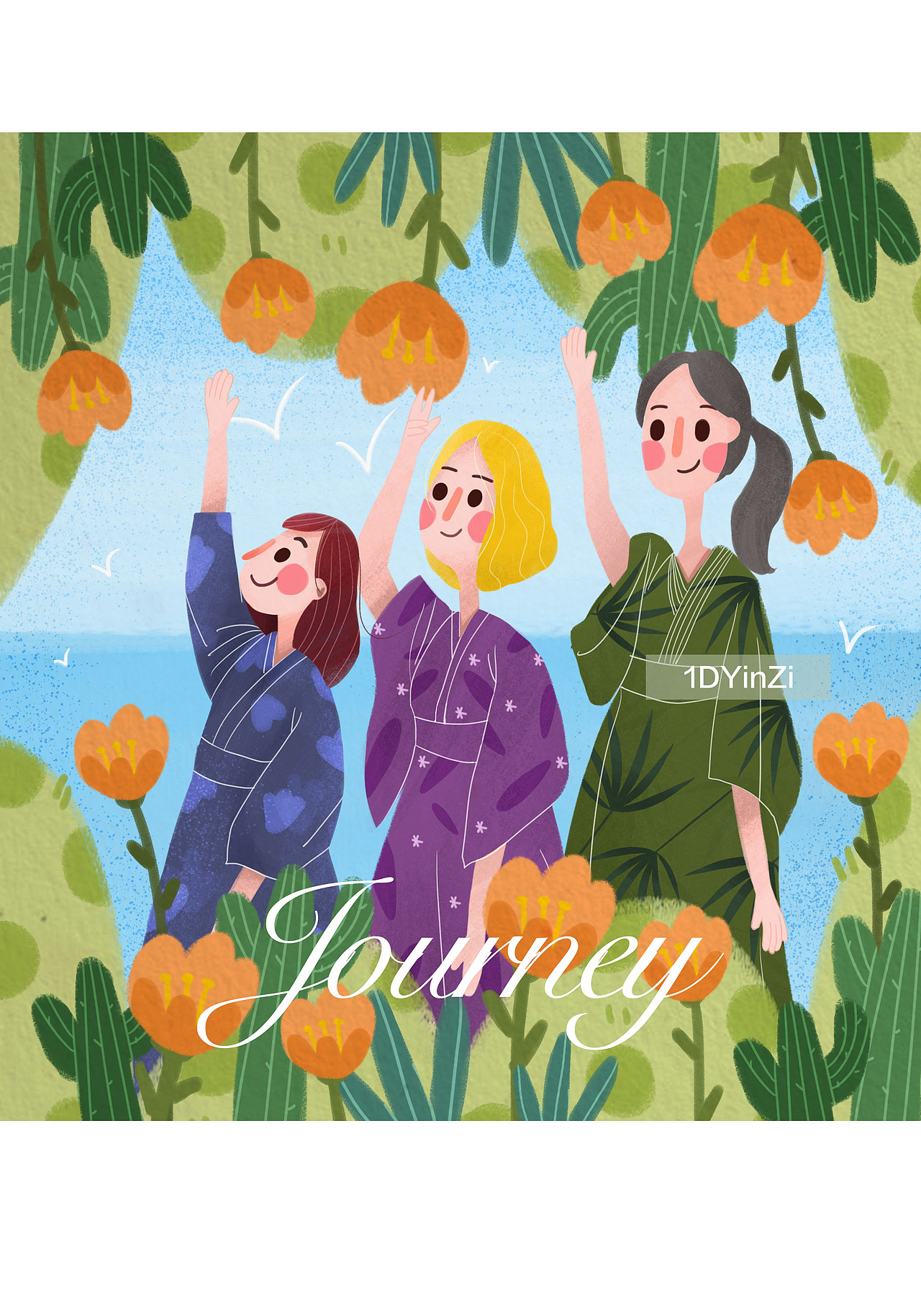 2018-1月份插画汇总