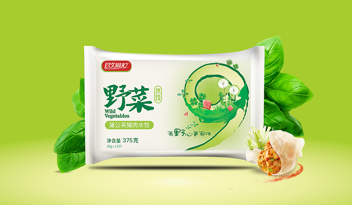 玖久同心水饺品牌包装设计（图ZMTQyNzIyOTU2） - 品牌 - 站酷设计师MinMinZX原创素材 - 站酷ZCOOL